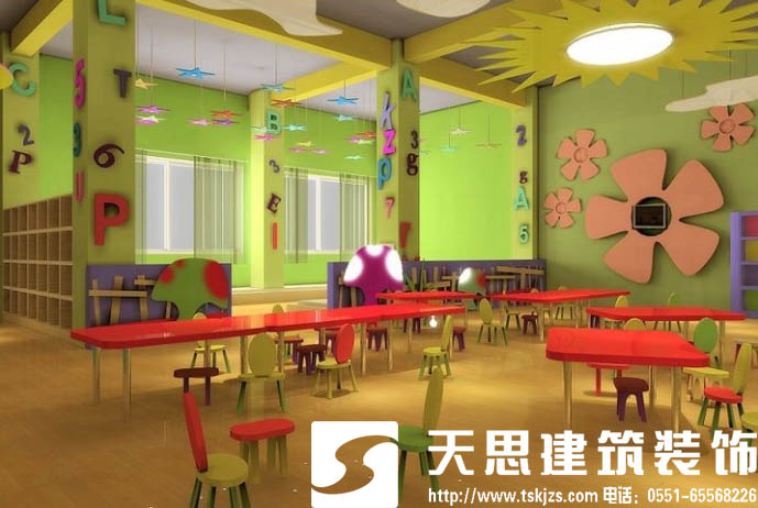 幼兒園裝修設(shè)計(jì) 色彩搭配開啟孩子的快樂王國(guó)