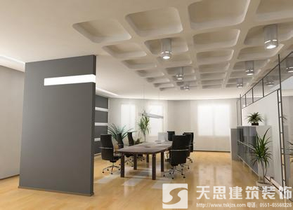 <a href=http://www.beanmr.com/ target=_blank class=infotextkey>合肥辦公室裝修</a>哪家好 內(nèi)部空間設(shè)計(jì)很重要