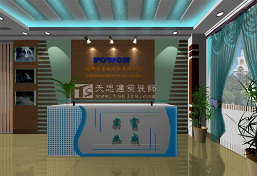 <a href=http://www.beanmr.com/ target=_blank class=infotextkey>合肥辦公室裝修</a>
