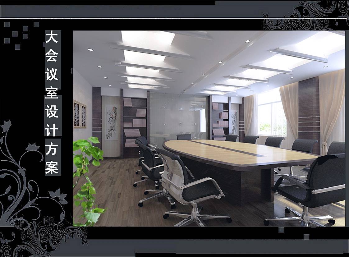 <a href=http://www.beanmr.com/ target=_blank class=infotextkey>合肥辦公室裝修</a>