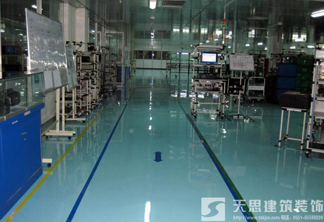 <a href=http://www.beanmr.com/gccf/ target=_blank class=infotextkey>合肥廠房裝修</a>施工前準備工作有哪些