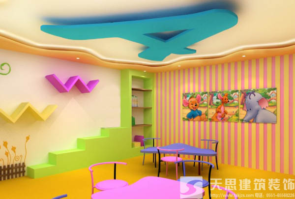 <a href=http://www.beanmr.com/youeryuan/ target=_blank class=infotextkey>合肥幼兒園裝修</a>