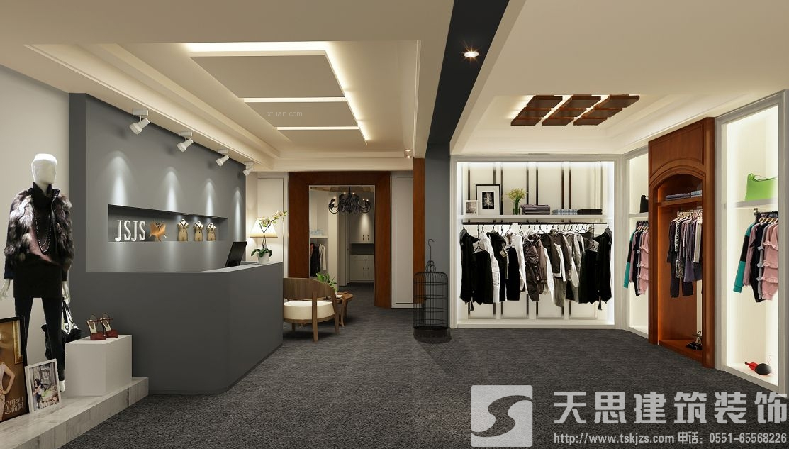 讓你散發(fā)魅力的男裝店裝潢設(shè)計