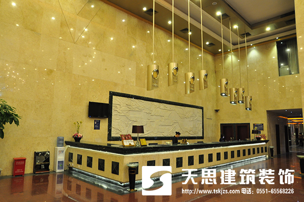 <a href=http://www.beanmr.com/hfjdzx/ target=_blank class=infotextkey>合肥酒店裝修</a>