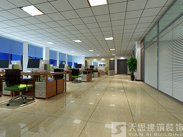 <a href=http://www.beanmr.com/ target=_blank class=infotextkey>合肥辦公室裝修</a>設計打造多樣化辦公環境