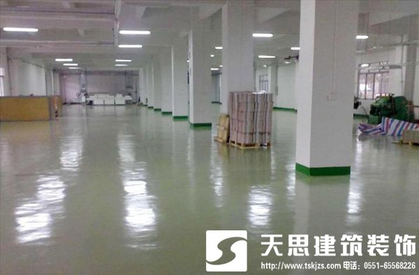 <a href=http://www.beanmr.com/gccf/ target=_blank class=infotextkey>合肥廠房裝修</a>注意事項