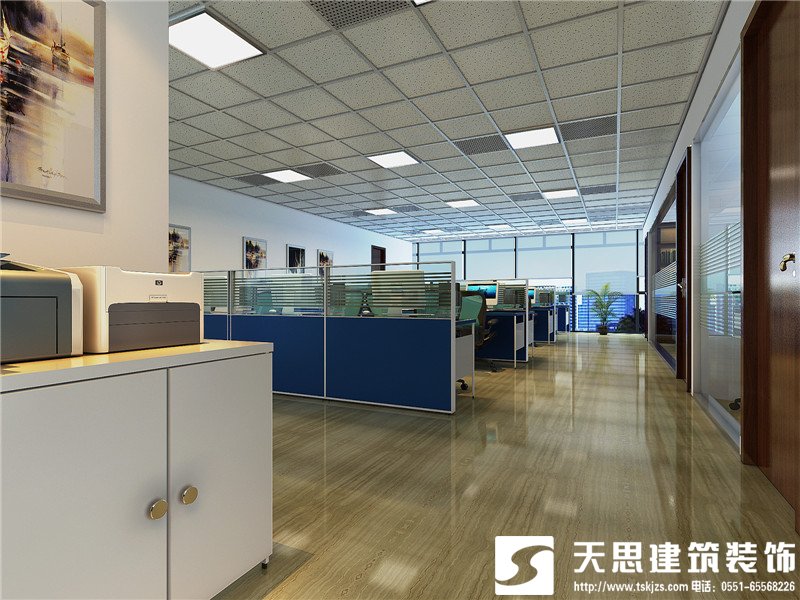 <a href=http://www.beanmr.com/bangonganli/ target=_blank class=infotextkey>合肥辦公室設(shè)計</a>