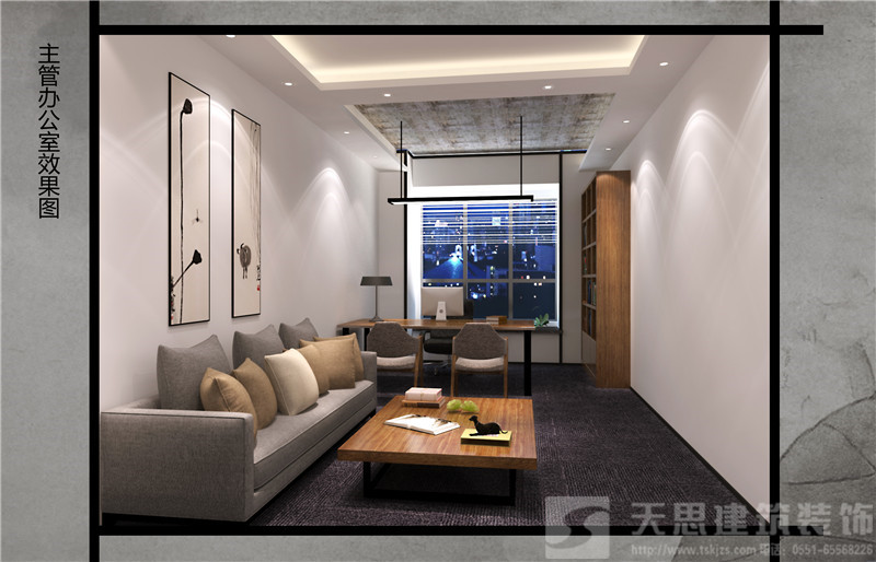 <a href=http://www.beanmr.com/bgs/ target=_blank class=infotextkey>合肥辦公樓設計</a>哪家好