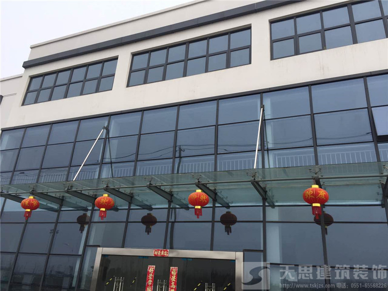 <a href=http://www.beanmr.com/ target=_blank class=infotextkey>合肥辦公室裝修</a>設計